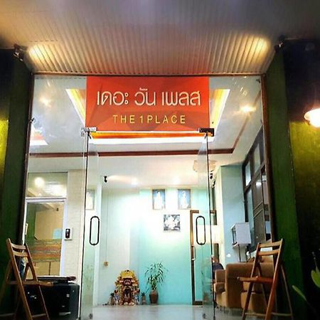 The 1 Place Hat Yai Bagian luar foto