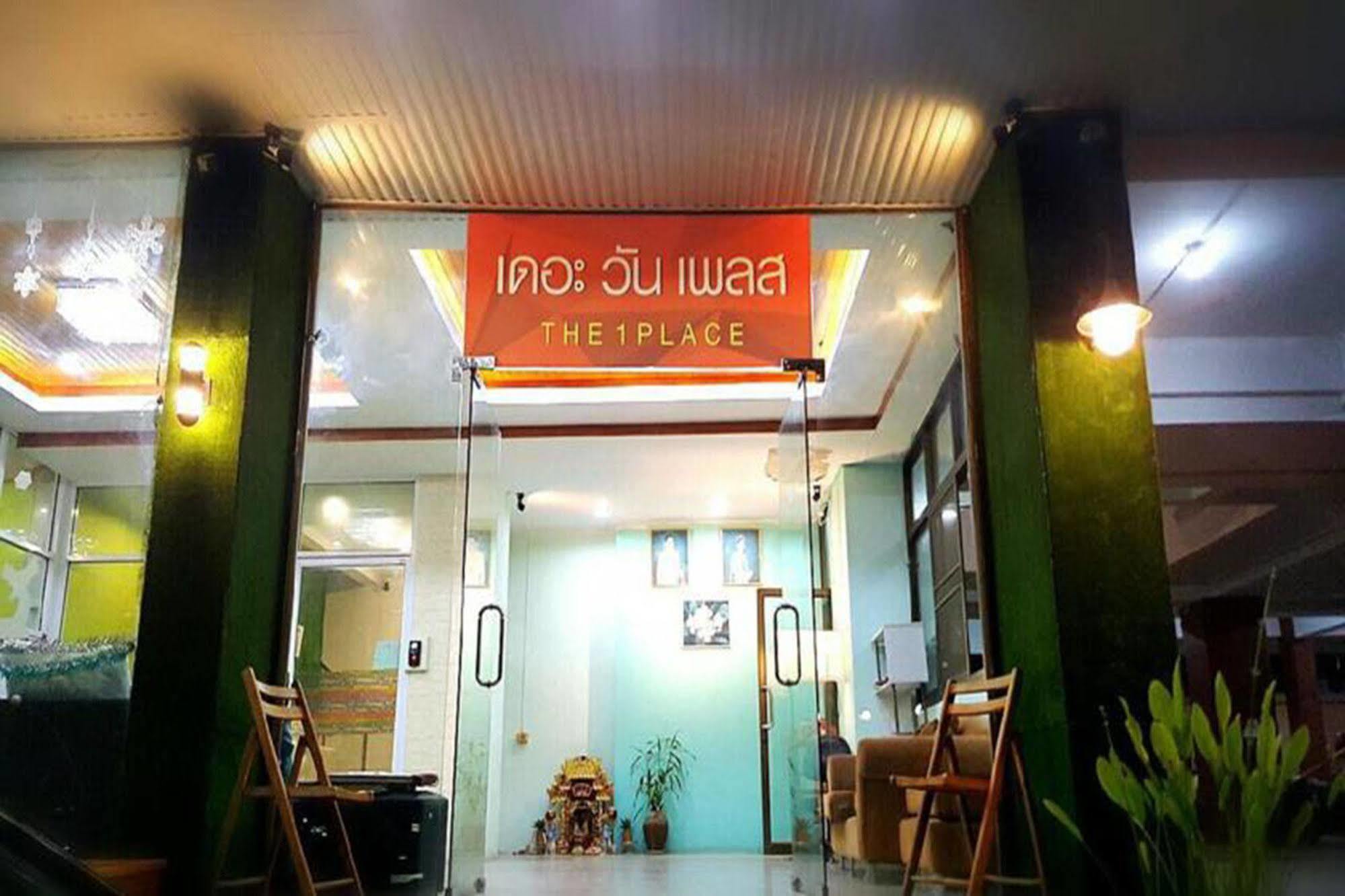 The 1 Place Hat Yai Bagian luar foto