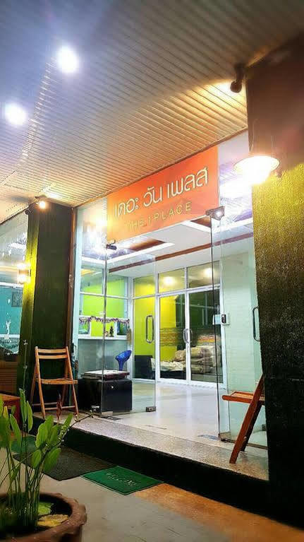 The 1 Place Hat Yai Bagian luar foto